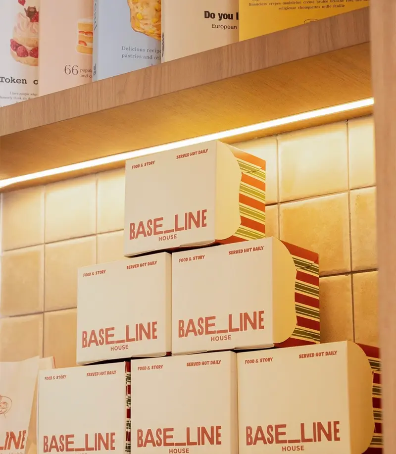 Minuman Kopi dan Special Match Baseline House